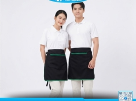 Tạp Dề Ngắn Phục Vụ